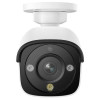 Комплект відеоспостереження Reolink NVS8-5MB4