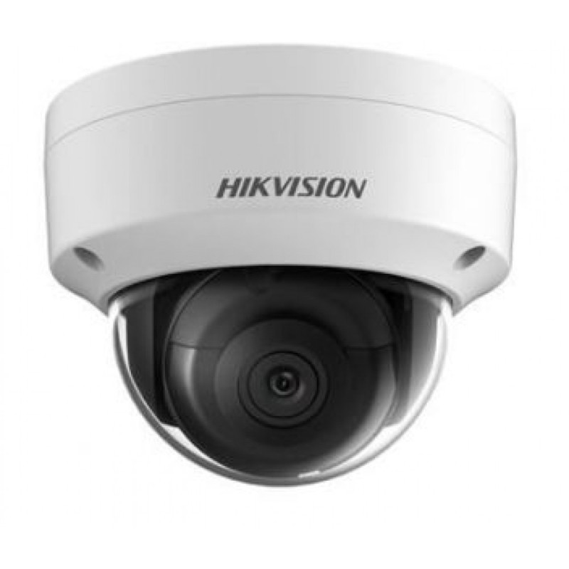 IP-видеокамера 4 Мп Hikvision DS-2CD2143G2-IS (2.8 мм) с видеоаналитикой для системы видеонаблюдения