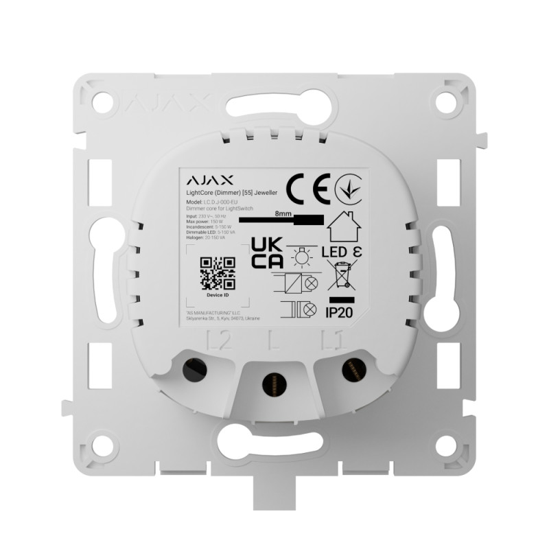 Реле Ajax LightCore (Dimmer) для димерного выключателя