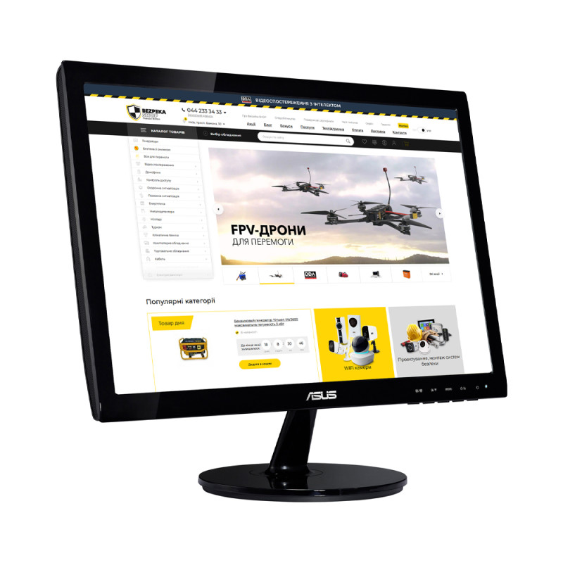 Монитор 18.5" Asus VS197DE (90LMF1001T02201C)