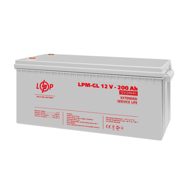 Аккумулятор гелевой LogicPower 12В 200Ач (LPM-GL 12V - 200 Ah) GEL