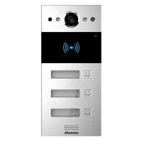 IP-панель вызова 2 Мп Akuvox R20B X3 OW на 3 абонента