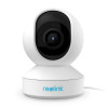 IP камера настольная Reolink E1 Zoom