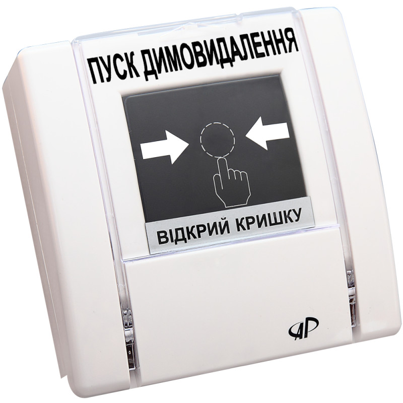 Устройство ручного управления Артон РУПД-05-НР "Пуск дымоудаления"