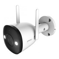 IP-видеокамера уличная с Wi-Fi 3 Мп IMOU IPC-K3DP-3H0WF (2.8 мм) с 4 режимами ночного видения и детекцией людей для системы видеонаблюдения