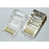 Коннектор UTP CMS RJ45 экранированный