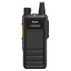 Портативная радиостанция HYTERA HP605 UHF 400-527 МГц, датчик падения, 2000mAh(Li)