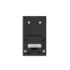 IP-панель вызова 2 Мп Akuvox R20A On-Wall