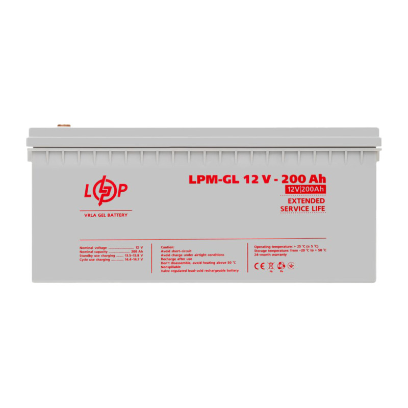 Аккумулятор гелевой LogicPower 12В 200Ач (LPM-GL 12V - 200 Ah) GEL