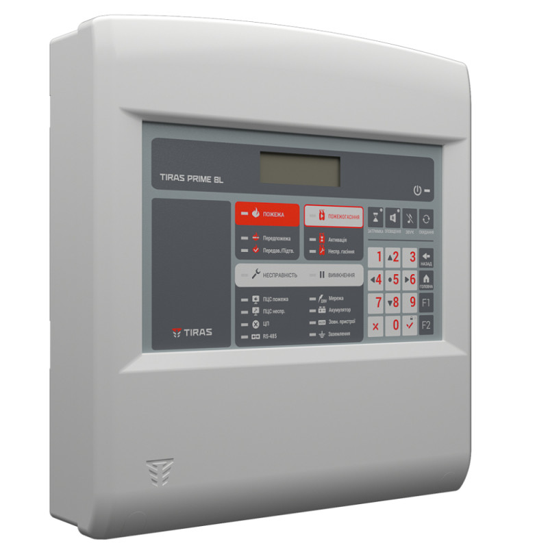 ППКП Тiрас  PRIME 8L