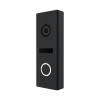 Відеопанель 2 Мп Slinex ML-17HD black