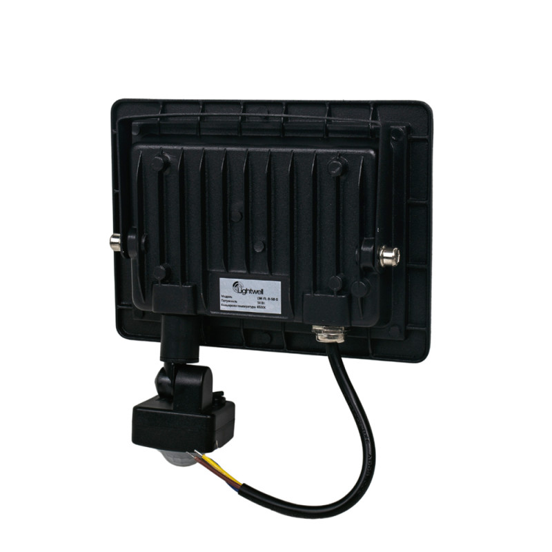 Комплект із 5 світлодіодних прожекторів Lightwell 50W з датчиком руху (LW-FL-B-50-S)
