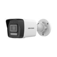 IP-видеокамера 4 Мп Hikvision DS-2CD1043G2-LIUF (2.8 мм) с двойной подсветкой для системы видеонаблюдения