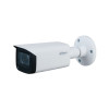 IP-видеокамера Dahua IPC-HFW2531TP-ZS-S2 (2.7-13.5mm) для системы видеонаблюдения