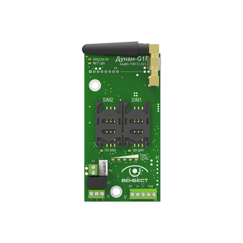 Комплект ППКОП Дунай-16/32 с модулем связи Дунай-G1R ФБ (GSM/GPRS) (функциональный блок)