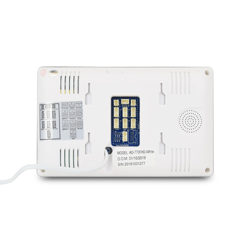 Комплект Wi-Fi видеодомофонa 7" ATIS AD-770FHD/T-White с поддержкой Tuya Smart + AT-400HD Gold