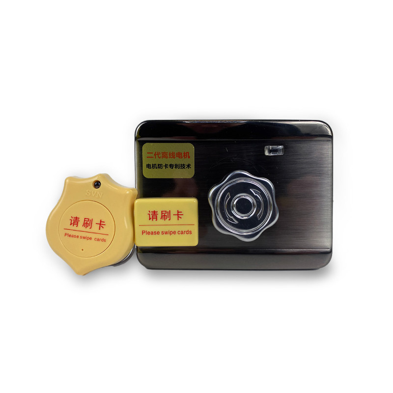 Моторизованный замок ATIS LOCK IC RFID (автономный, на батарейках)