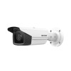 IP-видеокамера 8 Мп Hikvision DS-2CD2T83G2-4I 4mm для системи відеонагляду