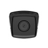 IP-видеокамера 8 Мп Hikvision DS-2CD2T83G2-4I 4mm для системи відеонагляду