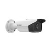 IP-видеокамера 8 Мп Hikvision DS-2CD2T83G2-4I 4mm для системи відеонагляду