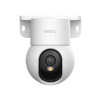 IP-видеокамера с Wi-Fi 5 Мп Imou IPC-K2MP-5H1WE с панорамированием и наклоном