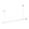 Светильник линейный LIGHTWELL LW-LINE-TUBE-36W-W 3000K 1800 х 60 х 60