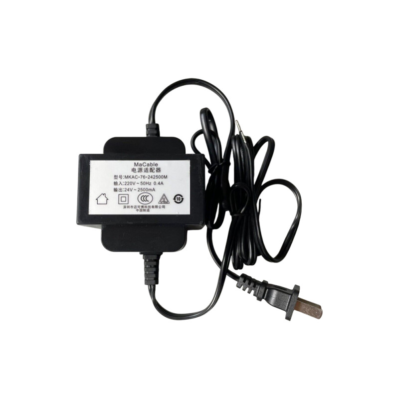 Блок питания MaCable MKAC-76-242500M (24В 2.5A AC, 60W)