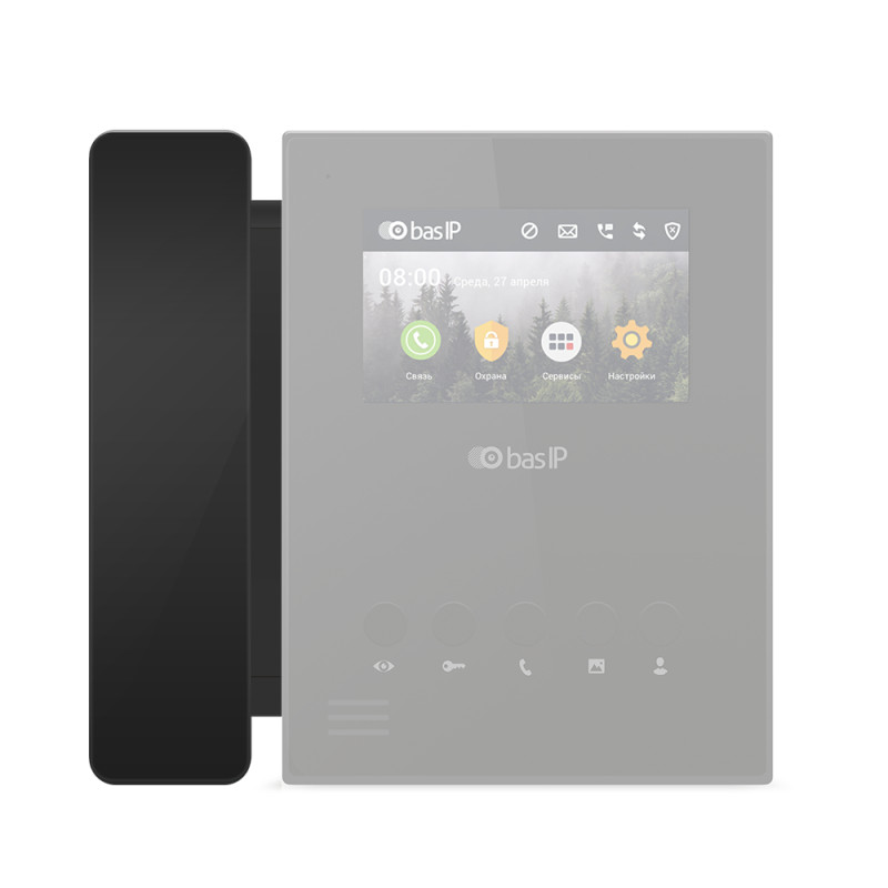 Аудіотрубка SP-AU black до IP-домофону AU-04L