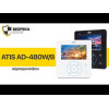 Відеодомофон ATIS AD-480 B