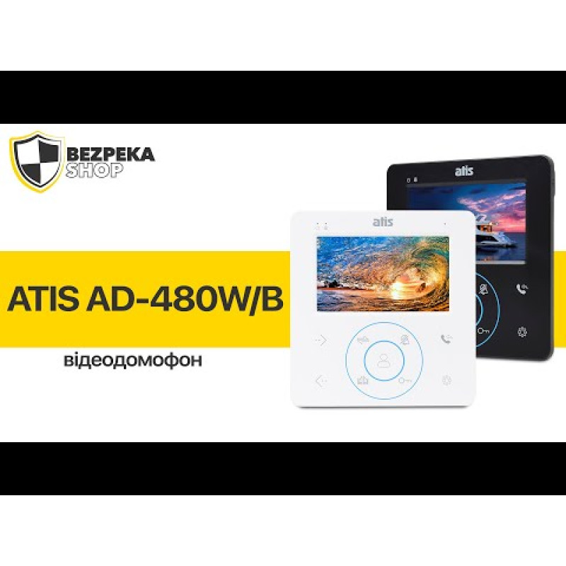 Відеодомофон ATIS AD-480 B