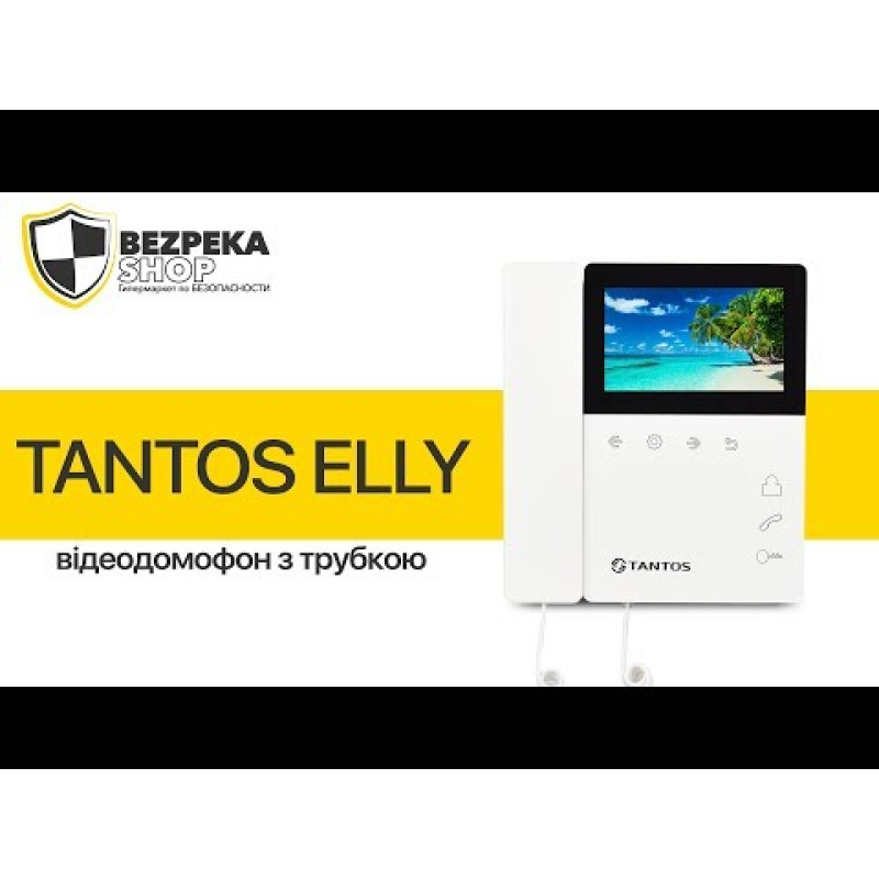 Видеодомофон Tantos Elly с трубкой