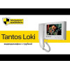 Видеодомофон Tantos Loki - SD 7"