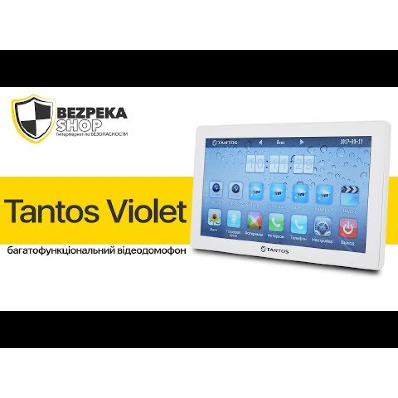 Видеодомофон Tantos Violet 10" (Black)