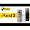 Видеопанель Tantos iPanel 2 Metal
