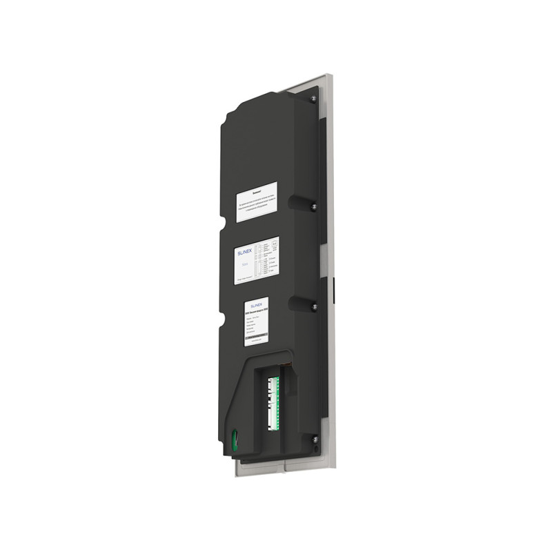 Видеопанель вызова Slinex Sitara Bio (silver) для IP-домофонов