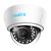 IP-камера Reolink RLC-842A