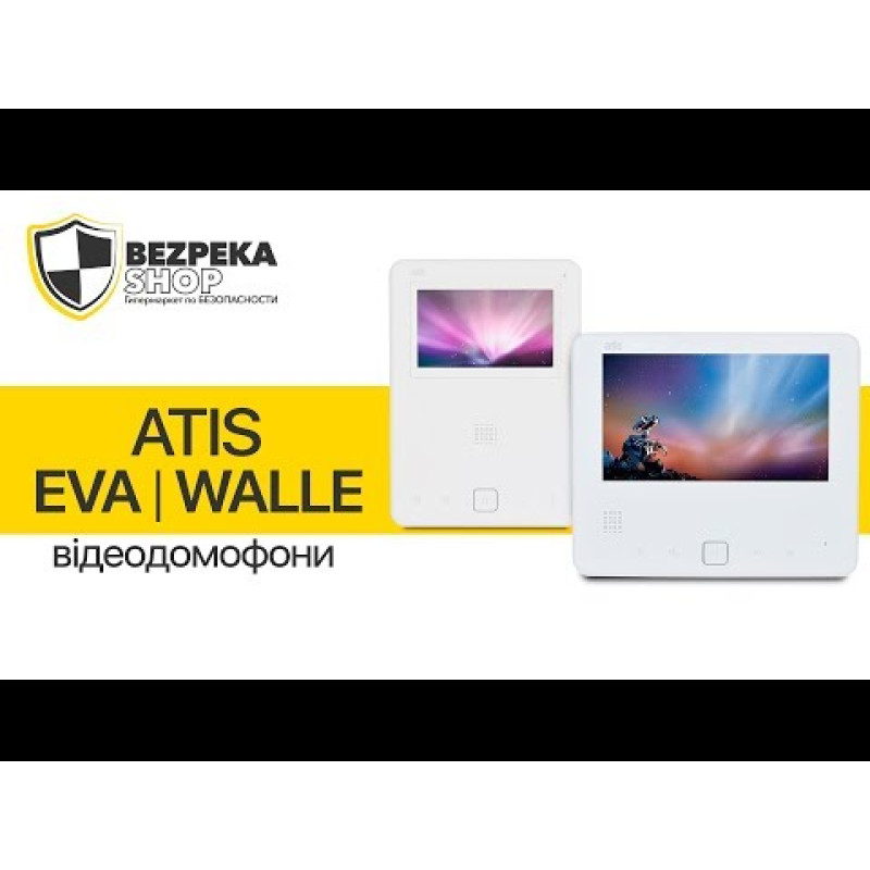 Комплект відеодомофону Eva 4.3" + Stich Black