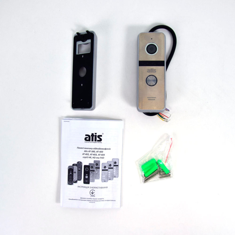 Відеопанель ATIS AT-400HD Silver (розпродаж 664)