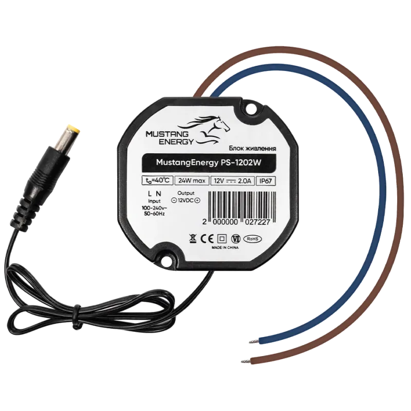 Mustang Energy PS-1202W IP67 Блок питания