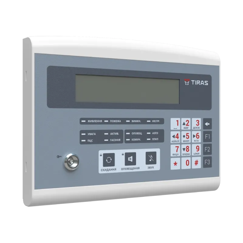 ПКІ "Tiras" Панель управления и индикации Тирас
