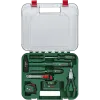Bosch (1600A02BY5) 17 шт Набор инструментов