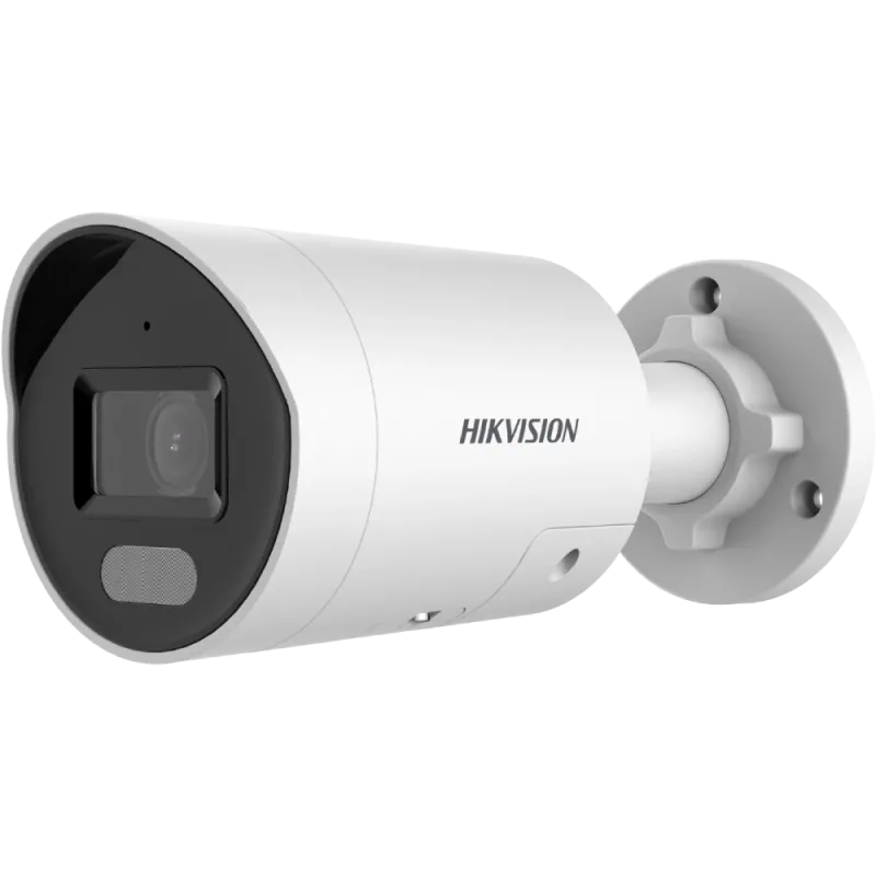 DS-2CD2047G2-LU/SL (C) 2.8mm 4 МП ColorVu зі стробоскопом та аудіо сигналізацією