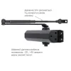 RYOBI 2000 D-2055V BLACK Дотягувач