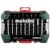 Metabo «SP» (626704000) Коробка з насадками