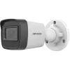 DS-2CD1041G0-I 4МП (2.8мм) IP видеокамера Hikvision