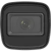 DS-2CD1041G0-I 4МП (2.8мм) IP видеокамера Hikvision