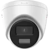 DS-2CD1347G2-L 4МП (4мм) IP видеокамера Hikvision