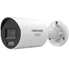 DS-2CD2087G3-LIY 8МП (2.8мм) IP видеокамера Hikvision