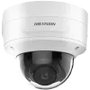 DS-2CD3746G2-IZS (H)/eF 4МП (2.7-13.5мм) IP відеокамера Hikvision