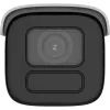 DS-2CD3B86G2T-IZHSY 8МП (2.8-12мм) IP відеокамера Hikvision